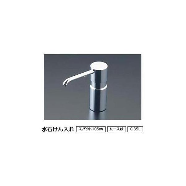 TOTO [TLK05202J]TOTO 水石けん供給栓 手動 アンダーカウンタータイプ