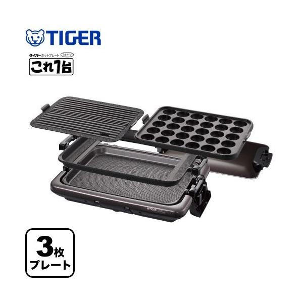 seikatsudo_crv-g301-t