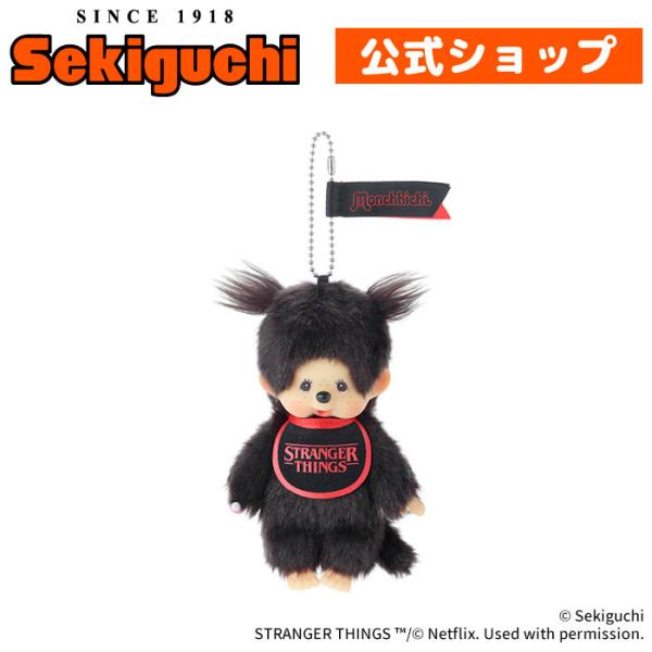 sekiguchi-shop_206032