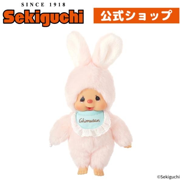 セキグチ チムたん スタンダード Sサイズ : セキグチダイレクト