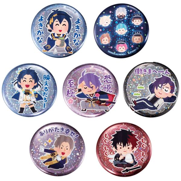 刀剣乱舞 わくわく本丸スタンプ カプセル缶バッジコレクション 7種