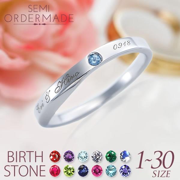 DAIYA（ダイヤ） ピンキーリング 1号 2号 3号 4号 5号 刻印 人気 指輪