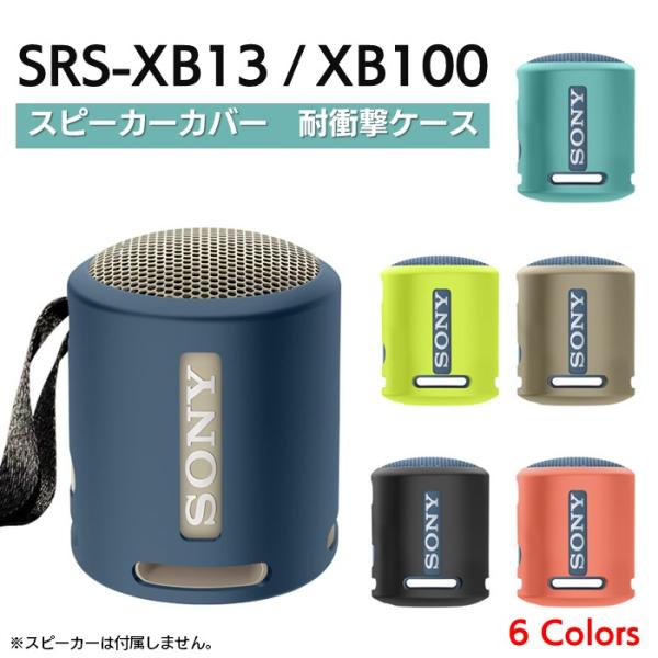 select-shop-miza_xb253sl6