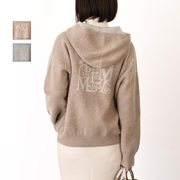 Max Mara（マックスマーラ） パーカー KURT クルト ウール カシミヤ