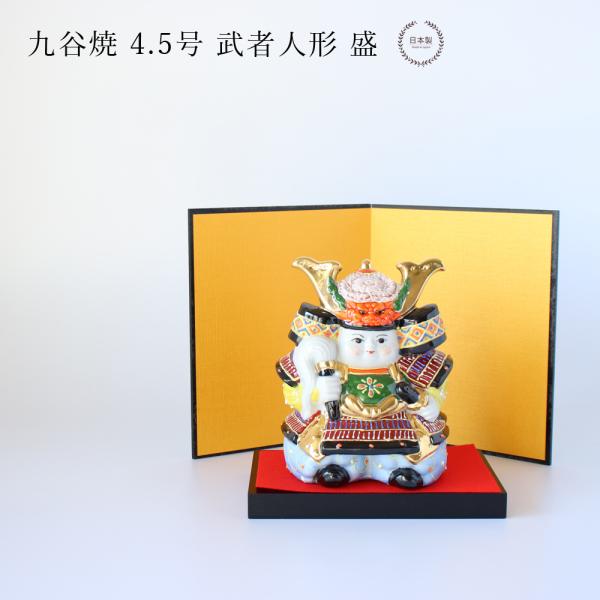 selectpenguin_it06-419