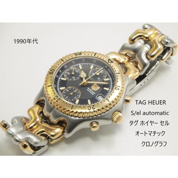 TAG HEUER（タグ・ホイヤー） TAG HEUER S/el Automatic chronograph
