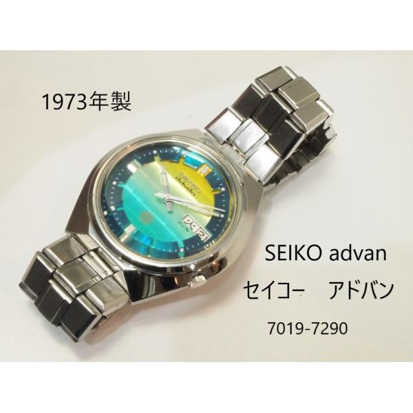 Seiko 5 SEIKO advan 【セイコー アドバン】 : ユニーク - 通販