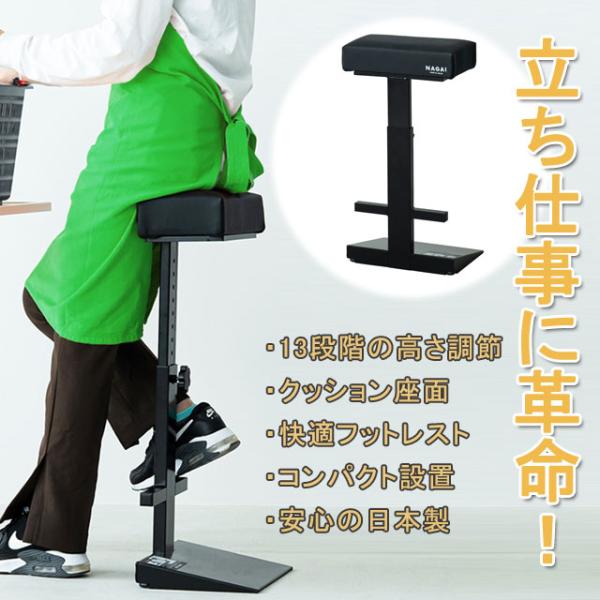 senshustore_ngi-nk059