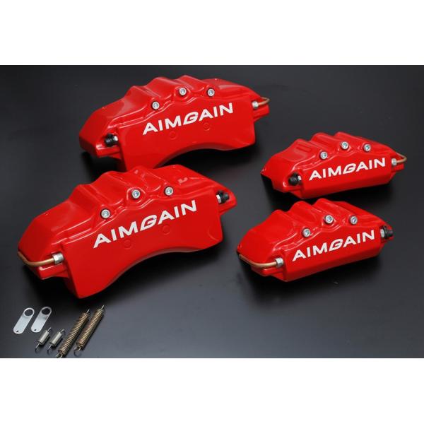 sh-store_aimgain-49932