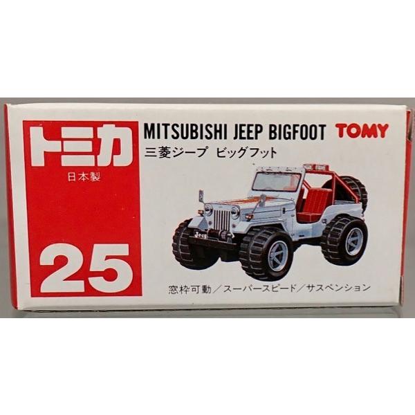 トミカ [新品] 日本製 25-3 三菱 ジープ ビッグフット : シュー