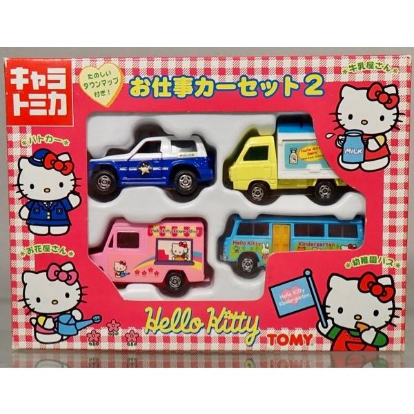 トミカ トミカ キャラトミカ ハローキティ HelloKitty お仕事カー