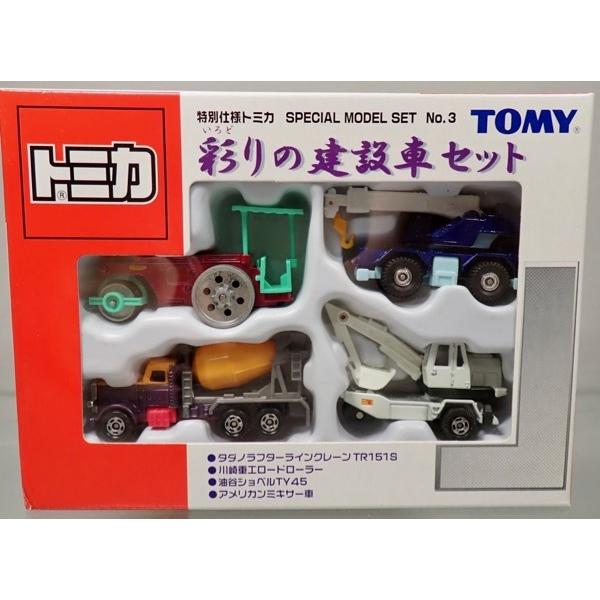 トミカ トミカ NO.3 彩りの建設車セット : シューストック ヤフー店