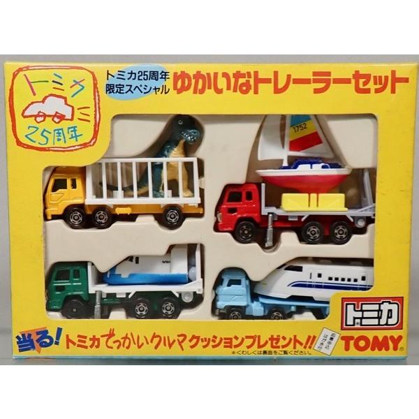 トミカ ゆかいなトレーラーセット 25周年限定スペシャル : シュー