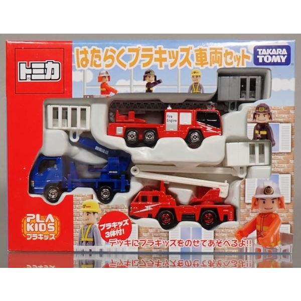 トミカ トミカはたらくプラキッズ 車両セット 高所作業 スノーケル