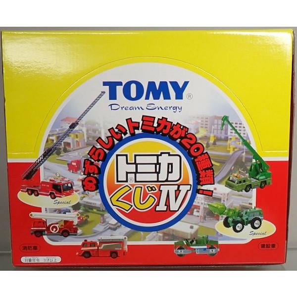 トミカ トミカくじ IV めずらしいトミカ20種 1BOX 品 : シューストック