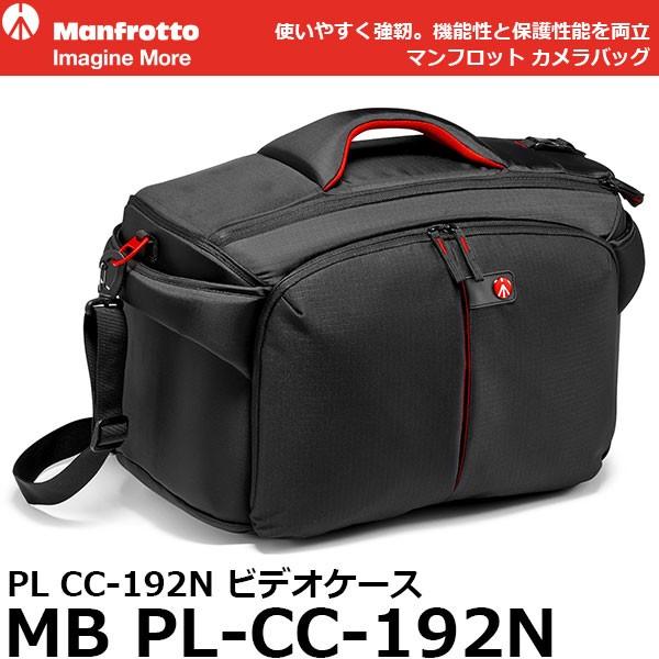 Manfrotto（マンフロット） MB PL-CC-192N PL CC-192N ビデオケース