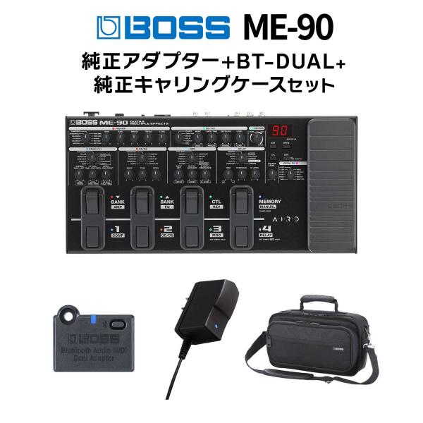 BOSS（ボス） ME-90 + 純正アダプター + 純正ケース + BT-DUAL セット