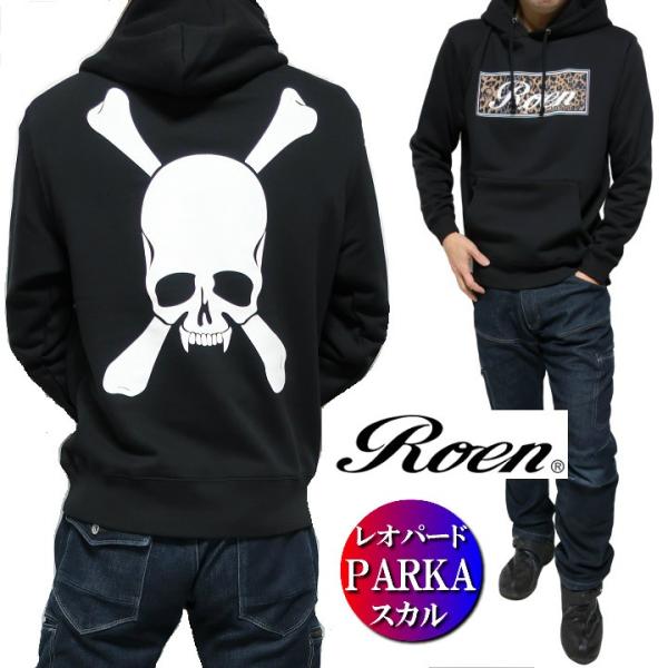 shinkirohjacket_roen55-0