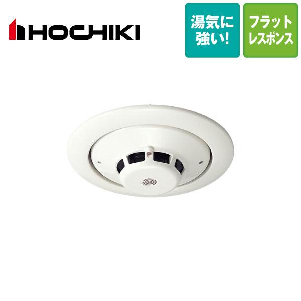 ホーチキ（HOCHIKI） ALK-NULYA 光電アナログ式スポット型感知器 試験