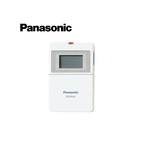 Panasonic（パナソニック） ECE1611K 小電力型ワイヤレスコール 携帯