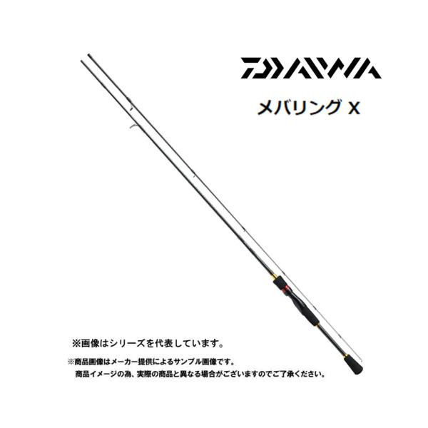 DAIWA（ダイワ） MEBARING X (メバリング X) 78L-T (メバル・アジ