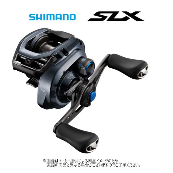 SHIMANO nium MGL ベイトリール SHIMANO nium MGL 7 ベイトリール 土日