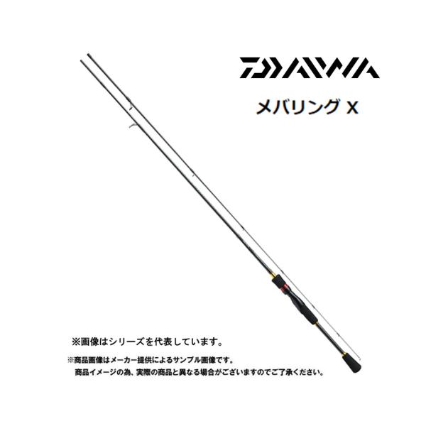 DAIWA（ダイワ） MEBARING X (メバリングX) 74UL-T (029919)- : 自然