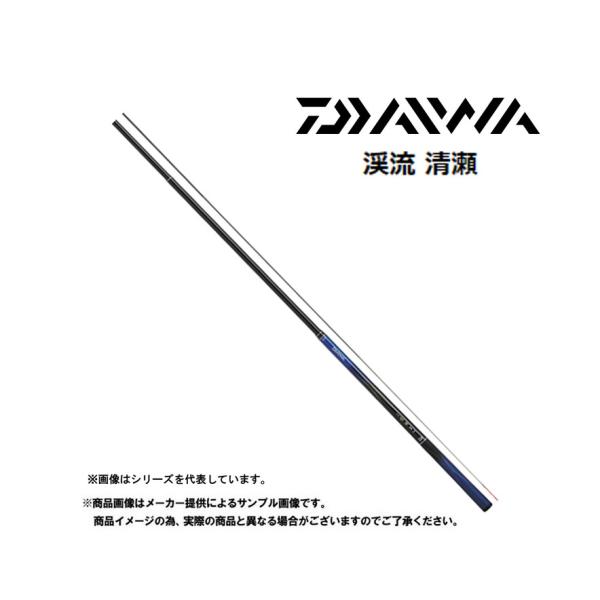 DAIWA（ダイワ） 渓流竿 渓流 清瀬(けいりゅう きよせ) 硬調43M マルチ