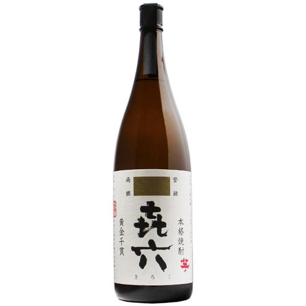 きろく 喜六 25度 1800ml 黒木本店 芋焼酎 1.8L : 焼酎屋ドラゴン