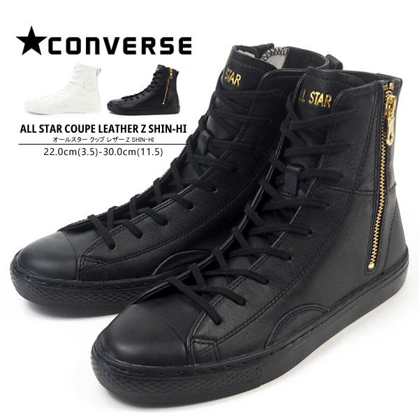 ALL STAR コンバース CONVERSE スニーカー チャックテイラー CHUCK