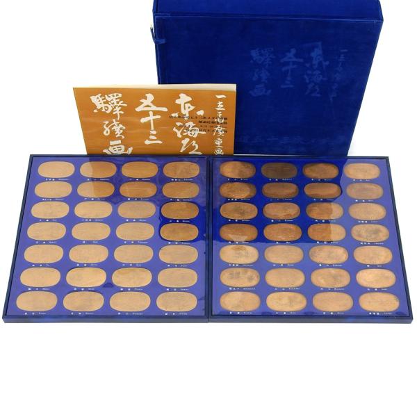 shop-takashimaya7_tk21b0123001