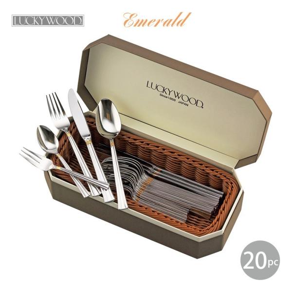 燕三条 カトラリー カトラリーセット」の人気商品一覧 | 安い商品を