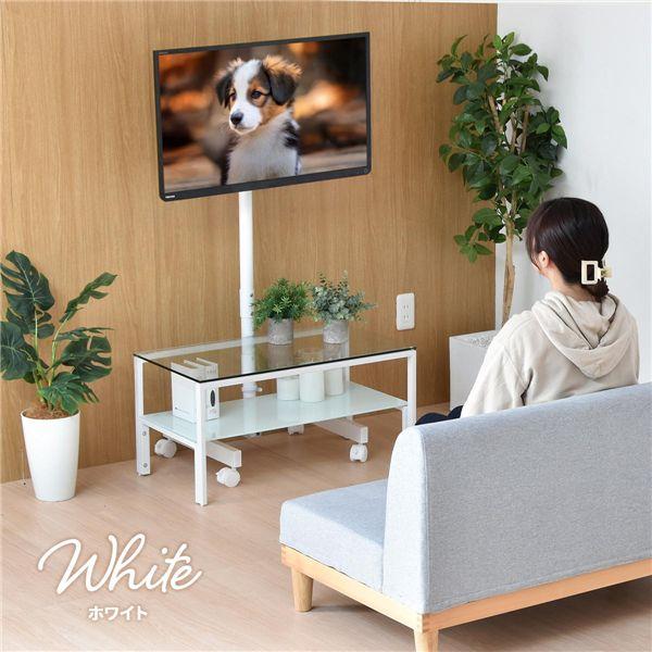 キャスター付きテレビスタンド 〔ホワイト〕 組立品 : SHOPイーアス