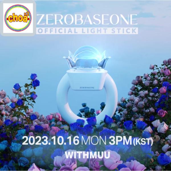 shopchoax2_2023zb1-001