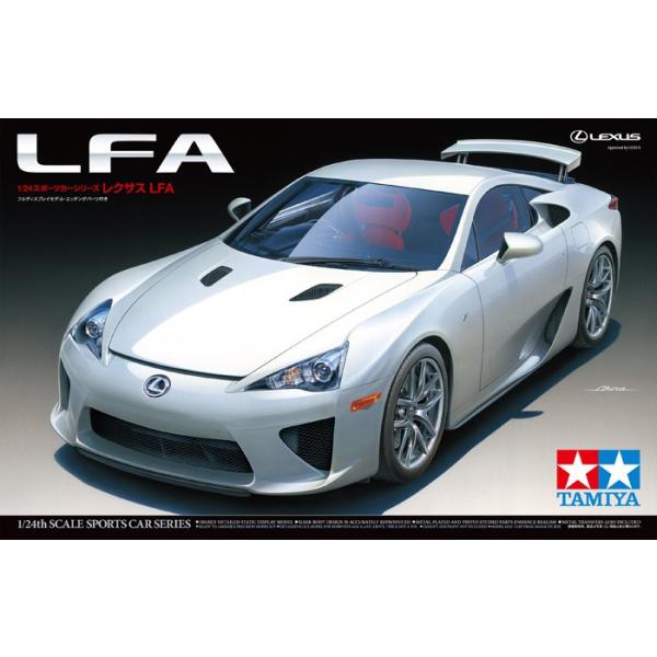 タミヤ 1/24 スポーツカーシリーズ No.319 レクサス LFA 24319 (模型
