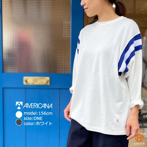 AMERICANA（アメリカーナ） リヨセルコットン袖切り替えライン