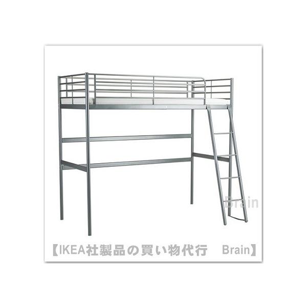 イケア（IKEA） SVARTA ロフトベッドフレーム/ベッドベース付き90x200