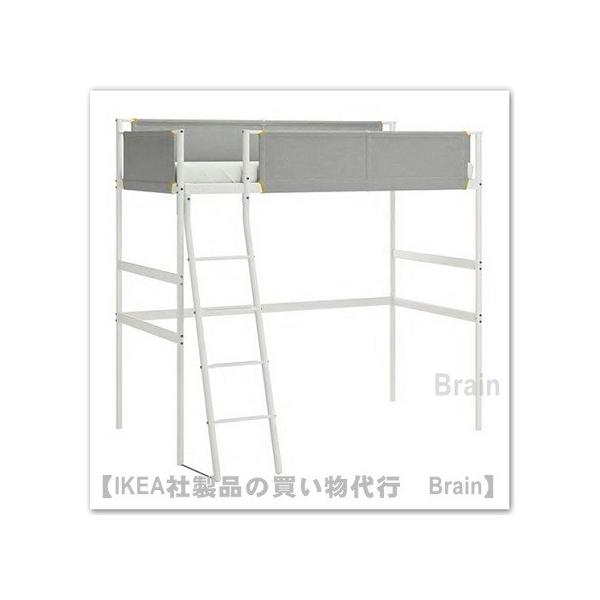 イケア（IKEA） VITVAL ロフトベッドフレーム/ベッドベース付き90x200