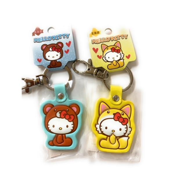 shop7hokkaido_kkij9gb