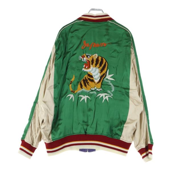 DAIRIKU（ダイリク） 22SS HAMADAR SKA JUMPER ハマダー リバーシブル