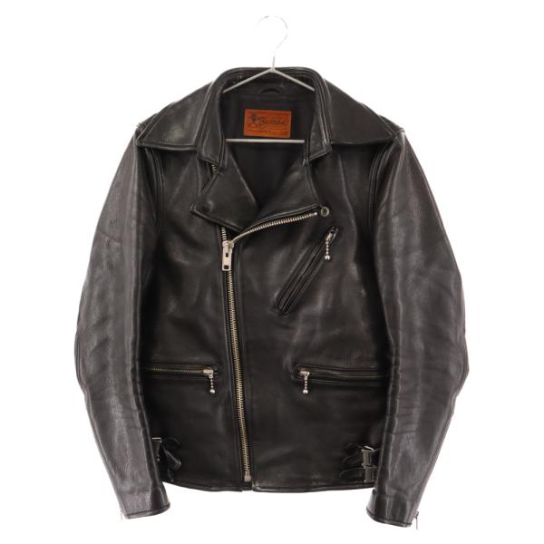 shopbring_3024a170006