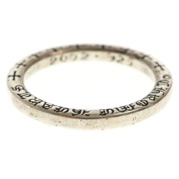 CHROME HEARTS（クロムハーツ） NTFL リング シルバー BCA344 : BRING