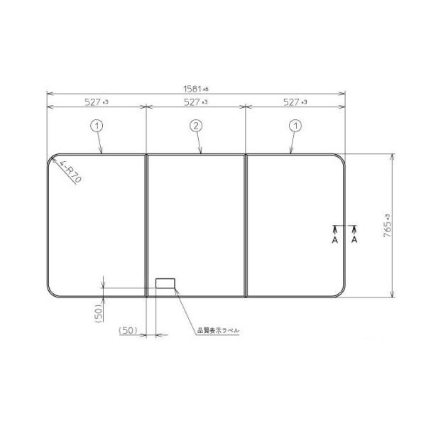 TOTO 風呂ふた組み合わせ式 【PCD1660#NW1】 : 建材と住設のShop SZ