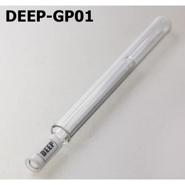 4インチ クラック シリンダー[異形状ハッカパイプ]ガラスパイプGP01