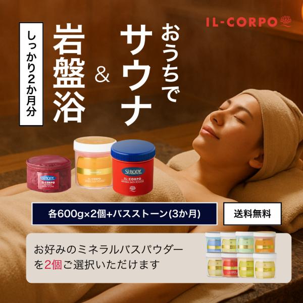 sibody-official_9791