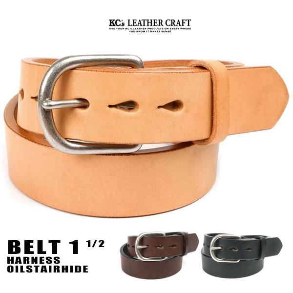 KC,s（ケイシイズ） KC,s kcs ケーシーズ 1 1/2インチ ハーネス オイル