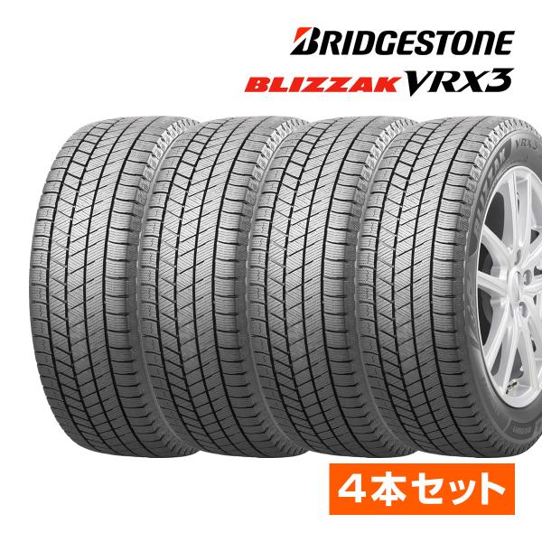 ブリザック 2024年製 ブリヂストン BLIZZAK VRX3 165/55R15 75Q