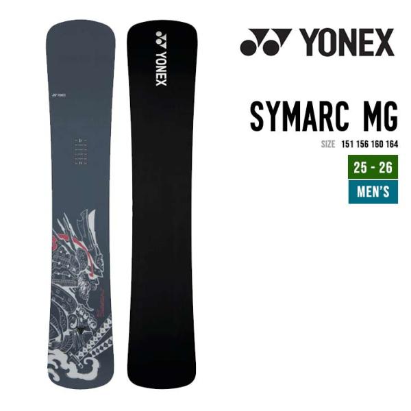 YONEX ヨネックス 25-26 SYMARC MG シマーク マグ スノーボード 2025
