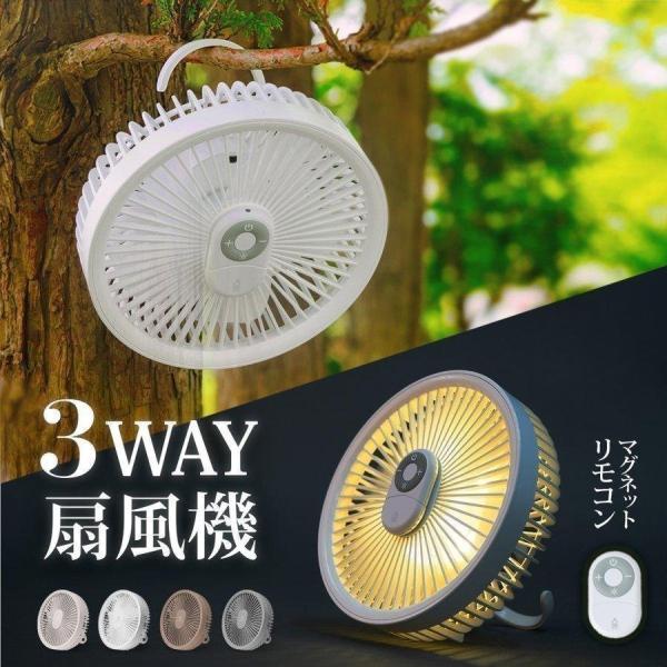 signkingdom_xr-df182