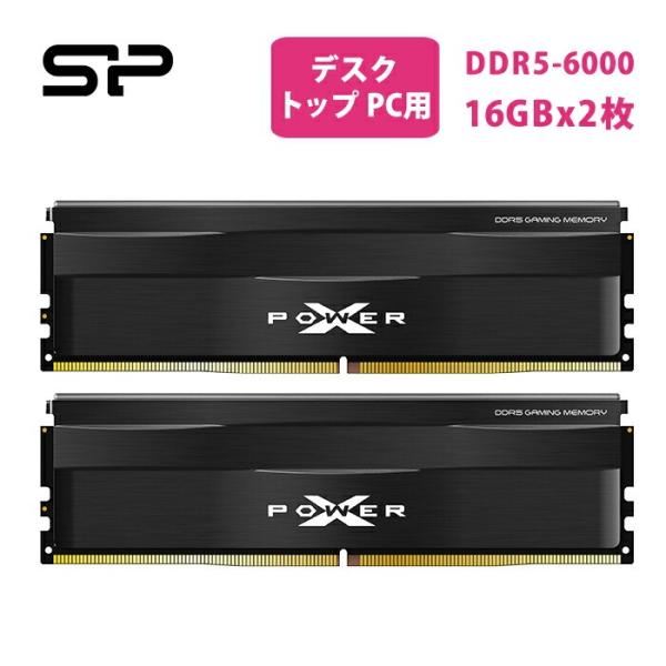 Silicon Power（シリコンパワー） DDR5 32GB(16GB×2) デスクトップ用